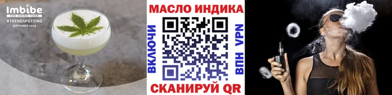 Canna-Cookies конопля  кракен маркетплейс  Мышкин 