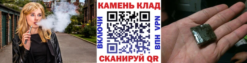 mega зеркало  Мышкин  Гашиш ice o lator 