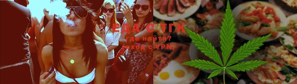 меф VHQ Баксан