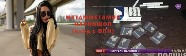СК Аркадак