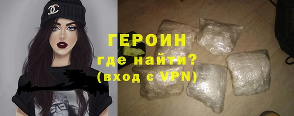 соль курить ск Балабаново