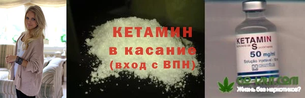 меф VHQ Баксан