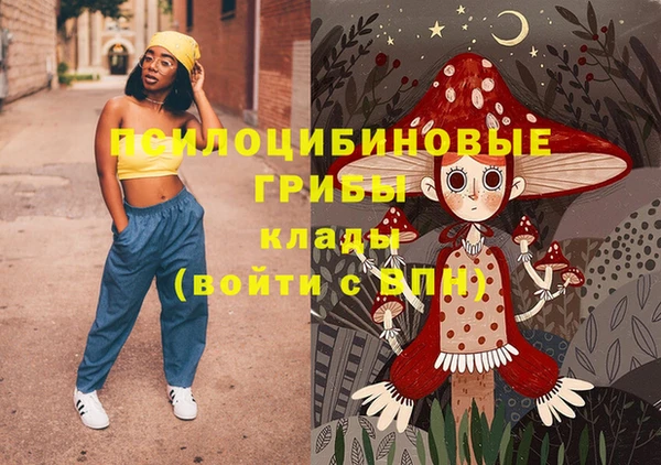 меф VHQ Баксан