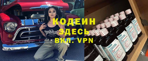 меф VHQ Баксан