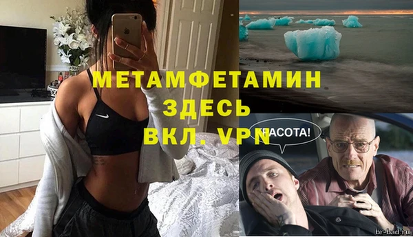 СК Аркадак