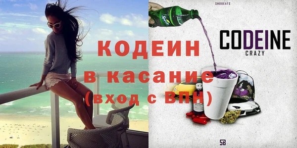 соль курить ск Балабаново