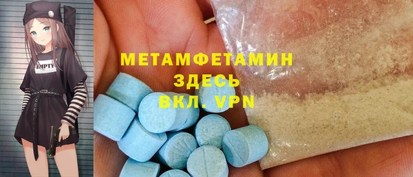 СК Аркадак