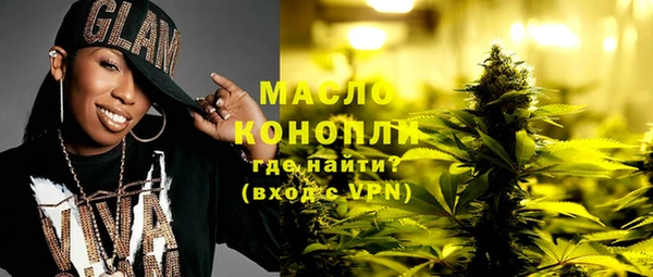 меф VHQ Баксан