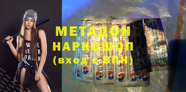СК Аркадак